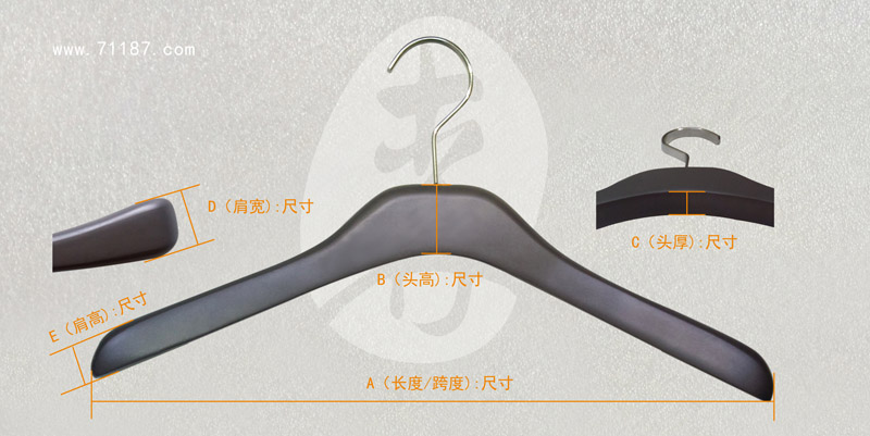 7510400db3c09424d708cbcdd1b80101 衣裤架报价尺寸-01.jpg