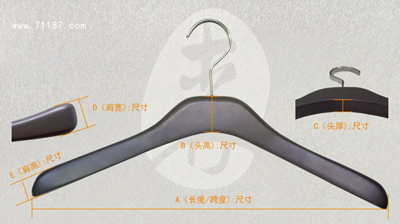 衣裤架报价尺寸-01.jpg