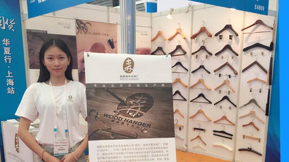 意昂(中国区)官方网站