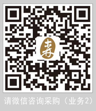 意昂(中国区)官方网站