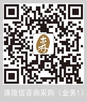 意昂(中国区)官方网站
